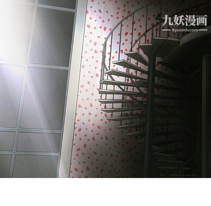 ANGRYCHAIR第83话