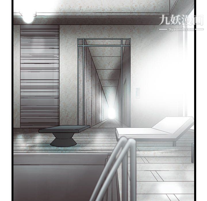 ANGRYCHAIR第83话