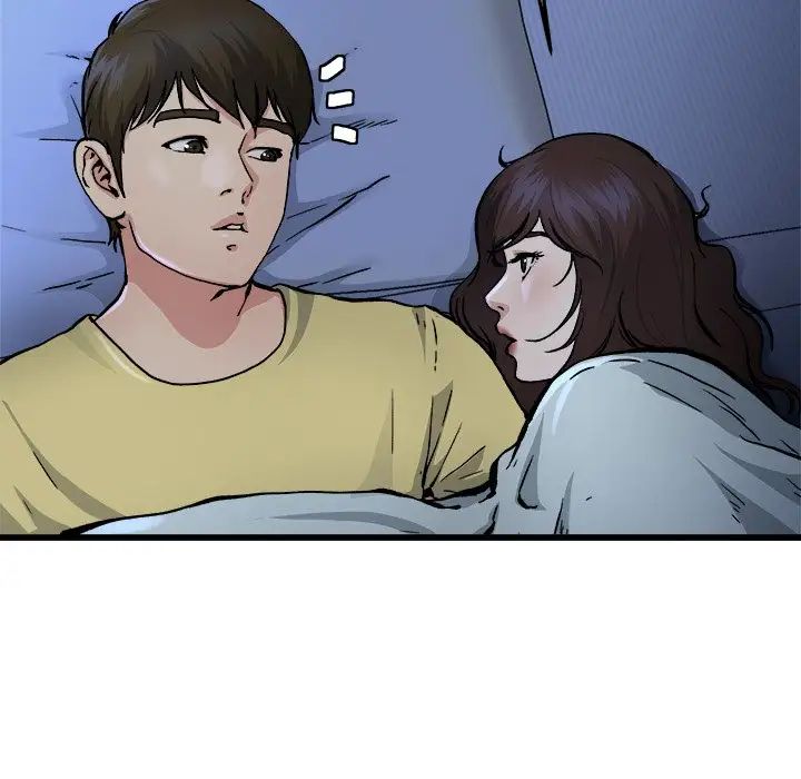 單身爸爸想戀愛第11話
