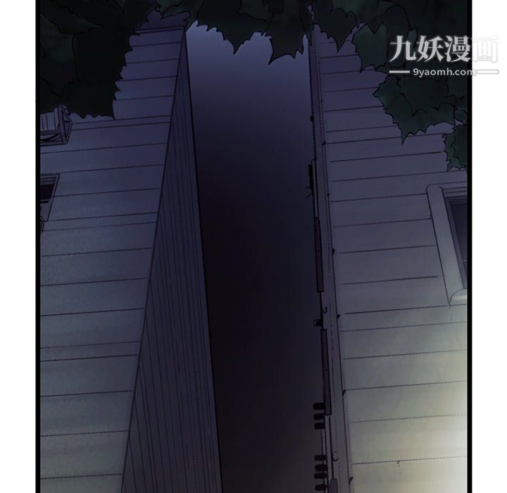 ANGRYCHAIR最終話