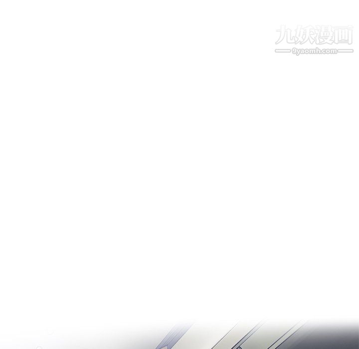 ANGRYCHAIR最终话