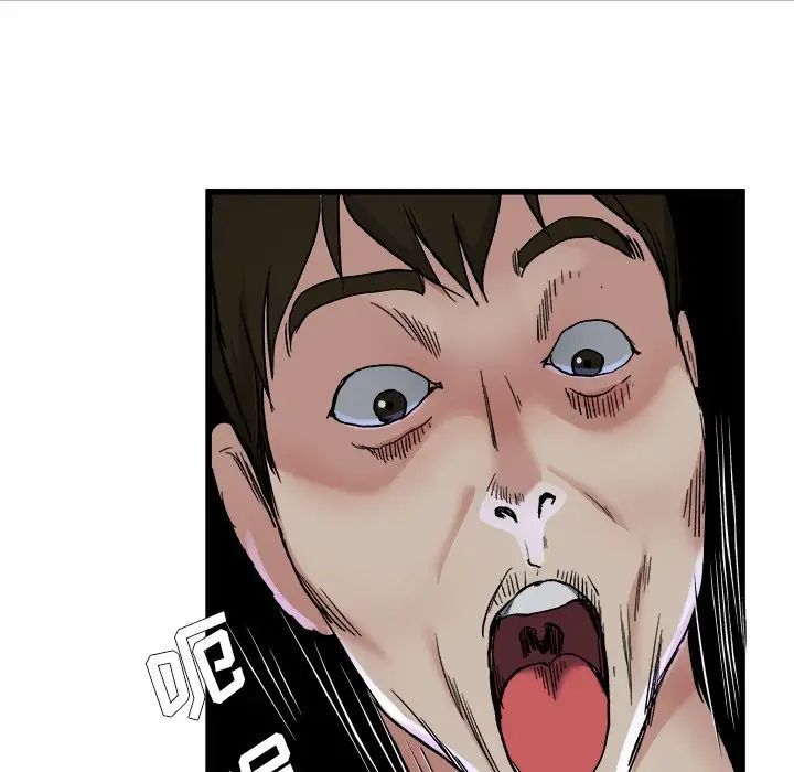 單身爸爸想戀愛第11話
