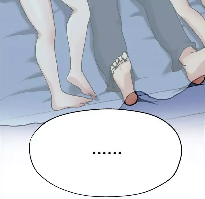 單身爸爸想戀愛第11話