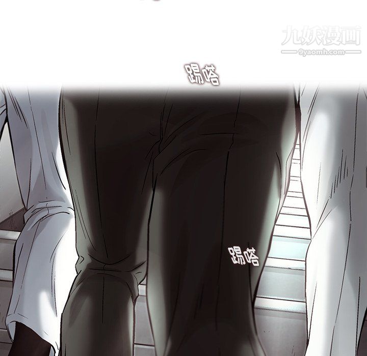 ANGRYCHAIR最終話