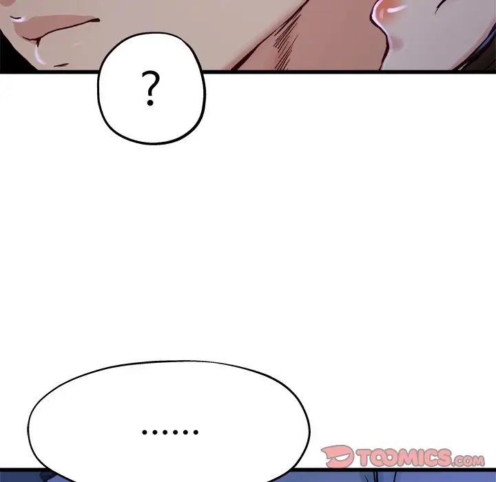 单身爸爸想恋爱第12话