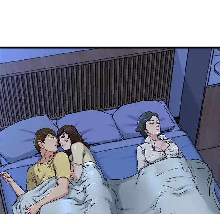 单身爸爸想恋爱第12话