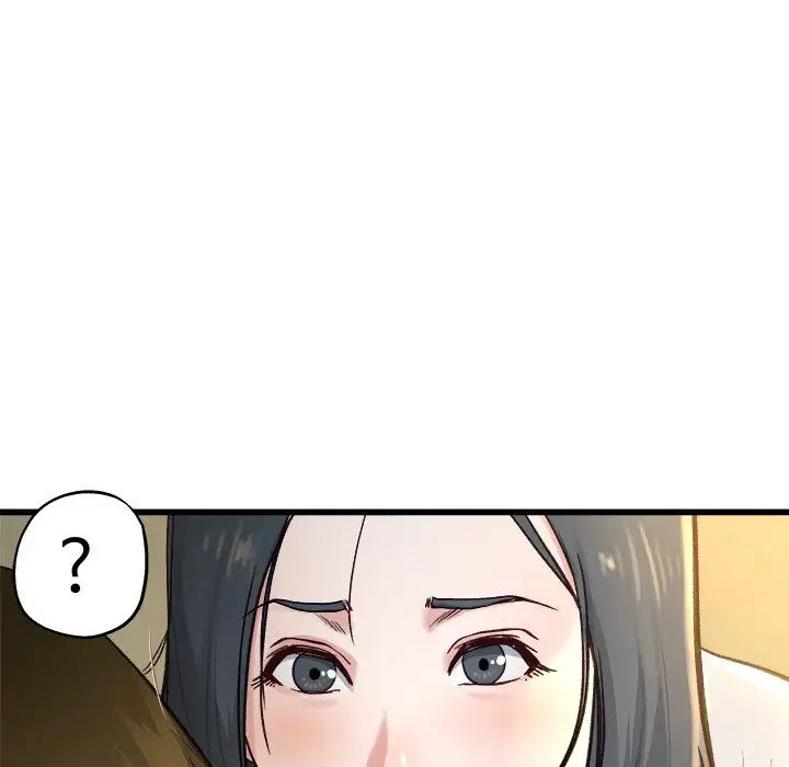 單身爸爸想戀愛第14話