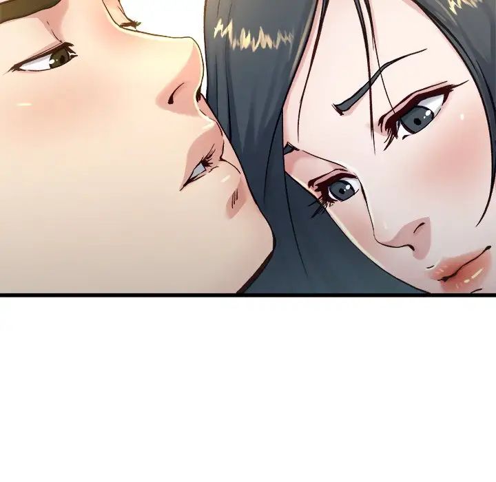 單身爸爸想戀愛第14話
