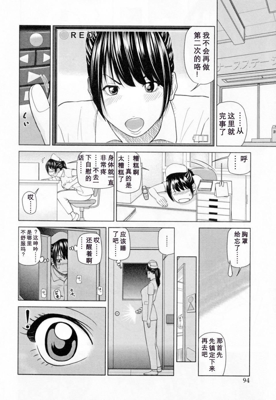 [黒木秀彥]32歳欲求不満の人妻[黒木秀彥]32歳欲求不満の人妻