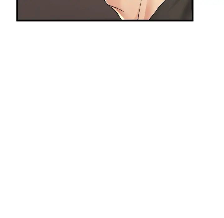 单身爸爸想恋爱第17话