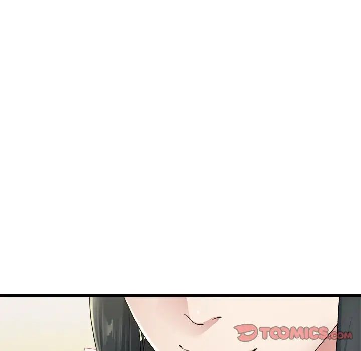 單身爸爸想戀愛第18話