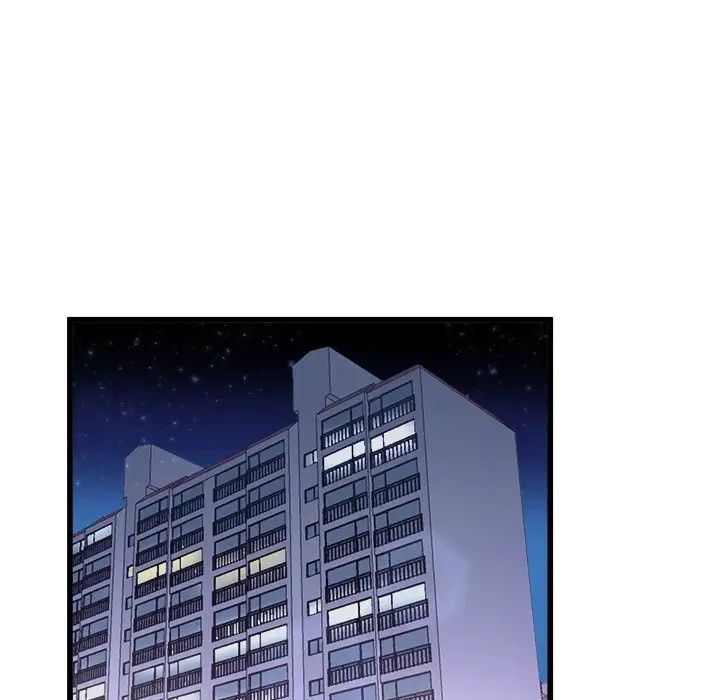 單身爸爸想戀愛第19話