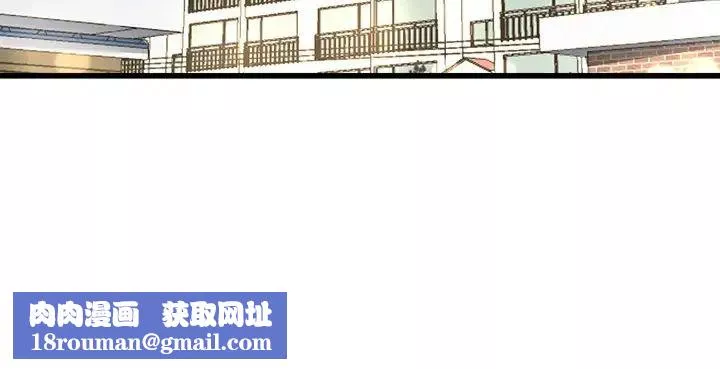單身爸爸想戀愛第19話