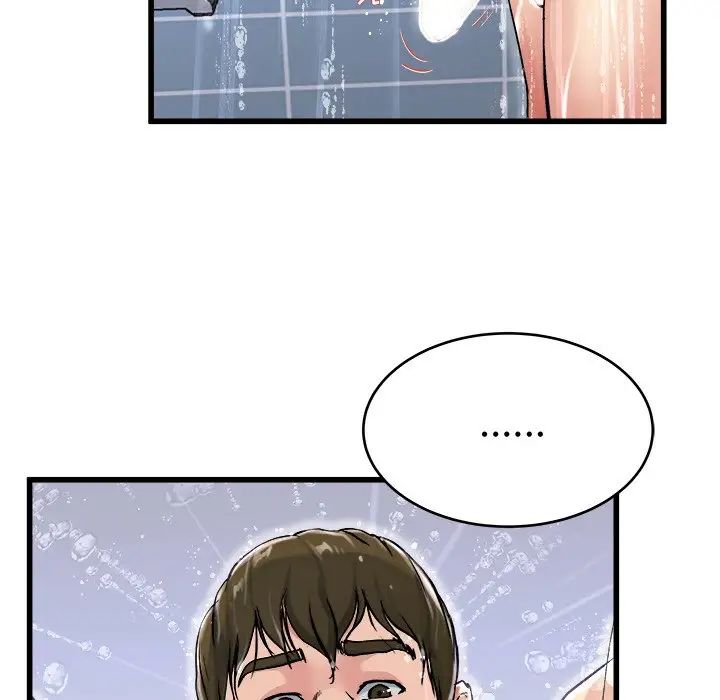 单身爸爸想恋爱第20话