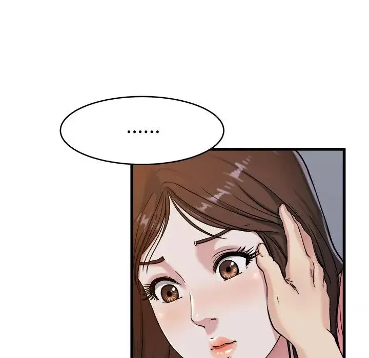 單身爸爸想戀愛第21話