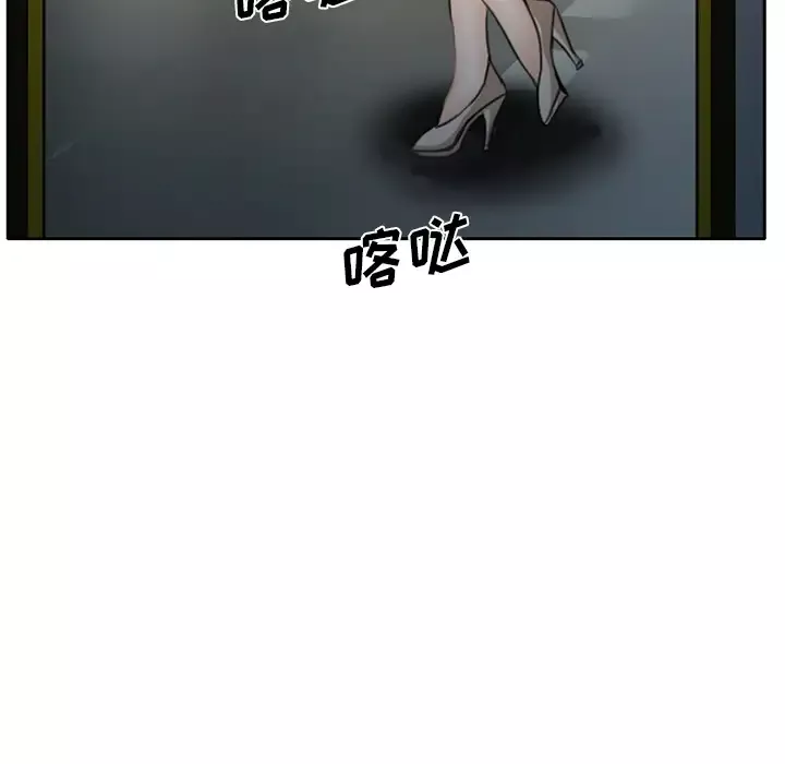 雷普利爱情第13话