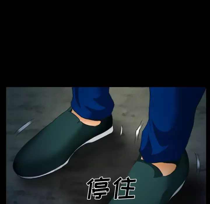 雷普利爱情第13话
