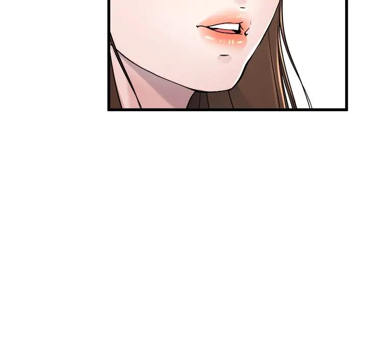 單身爸爸想戀愛第23話