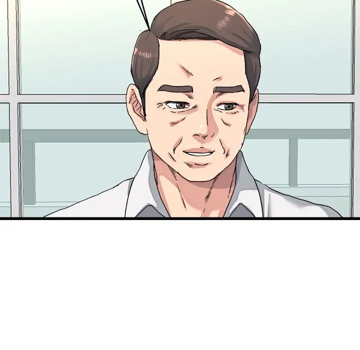 單身爸爸想戀愛第23話