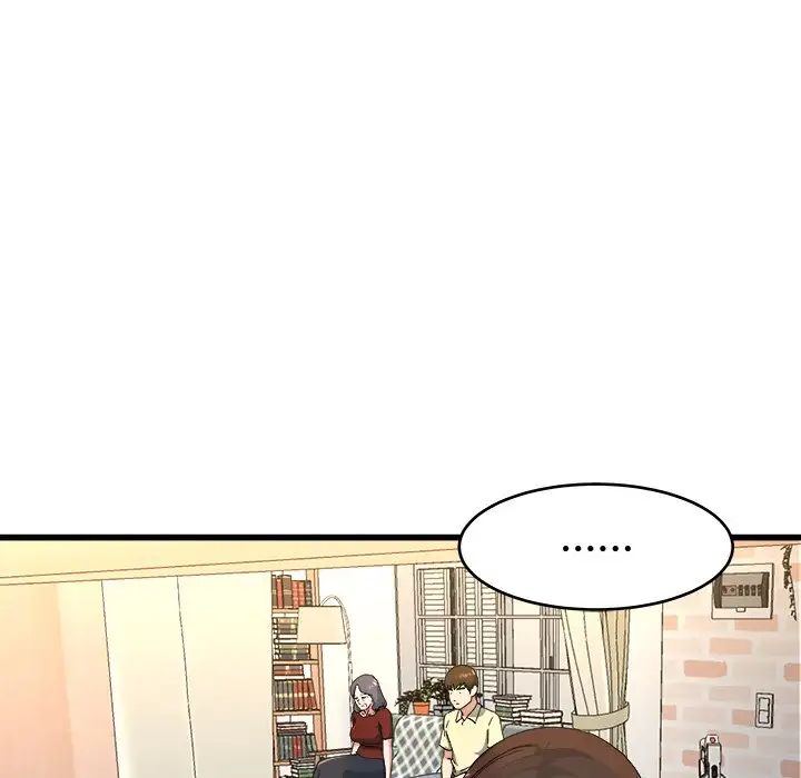 單身爸爸想戀愛第23話