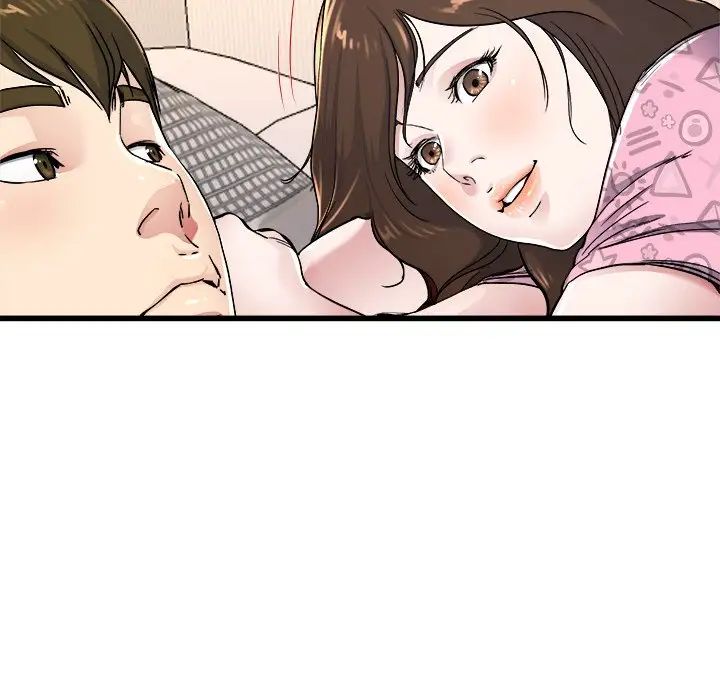 單身爸爸想戀愛第24話