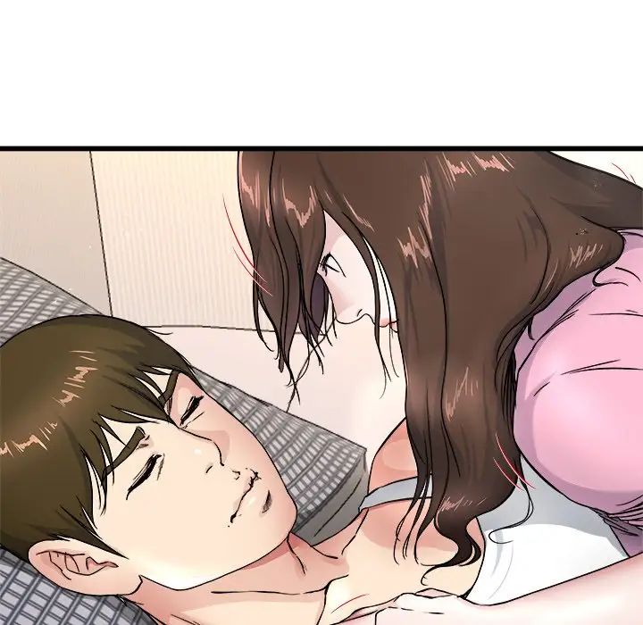 单身爸爸想恋爱第25话