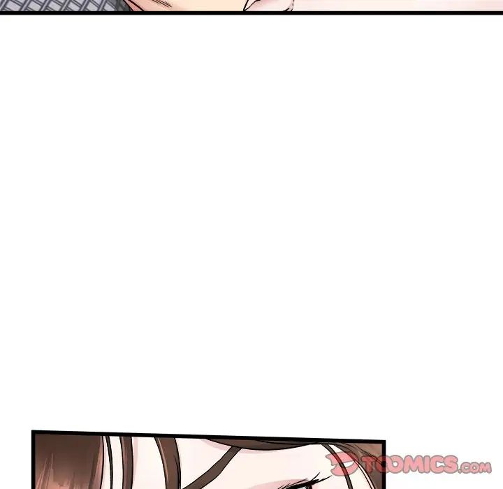 單身爸爸想戀愛第25話