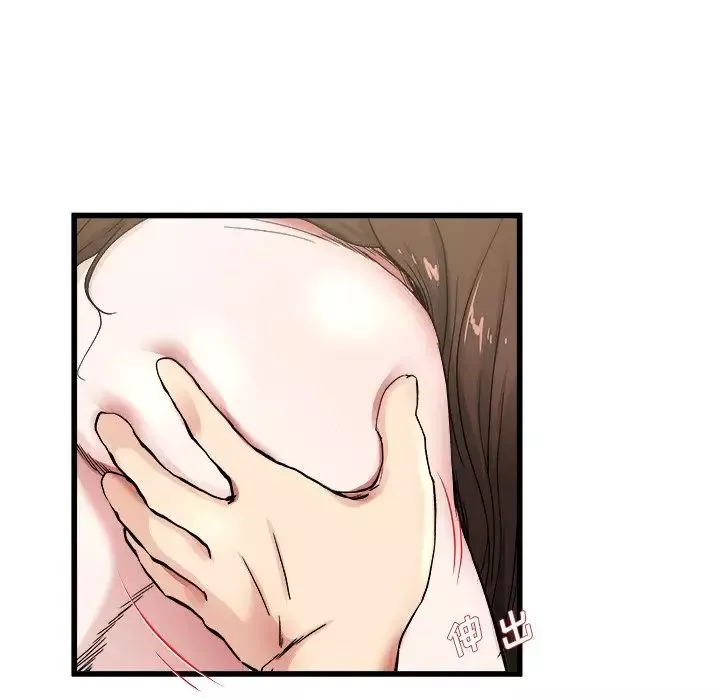 單身爸爸想戀愛第26話