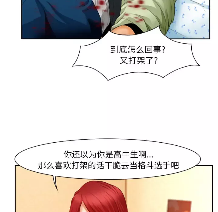 [篠岡ほまれ]乙女イニシアチブ[無修正][篠岡ほまれ]乙女イニシアチブ[無修正]