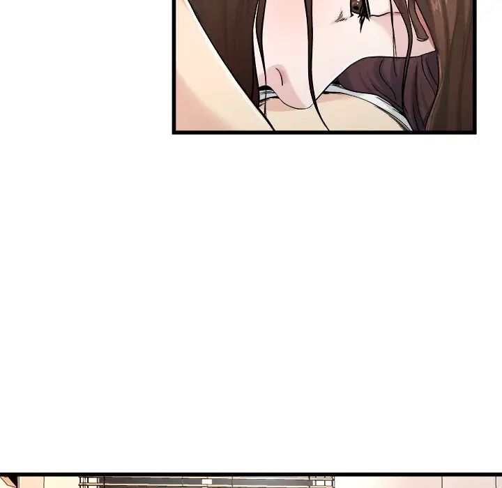 單身爸爸想戀愛第26話