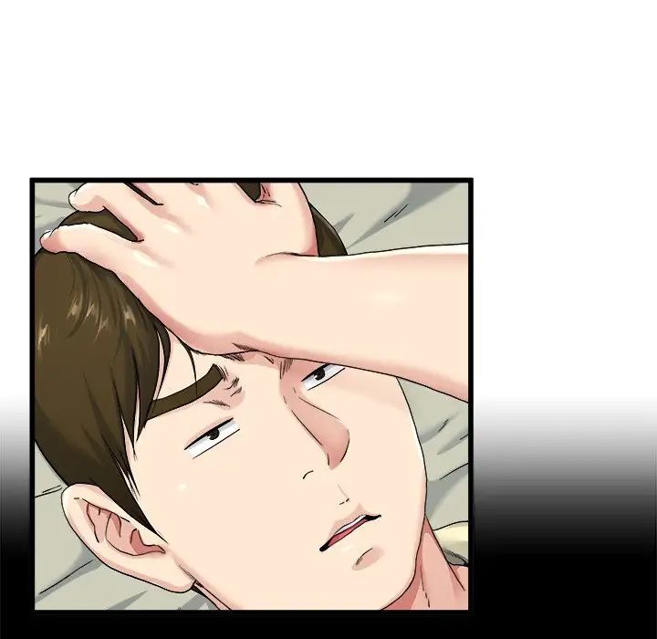 單身爸爸想戀愛第27話