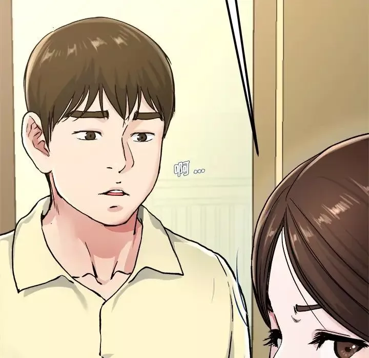 單身爸爸想戀愛第27話
