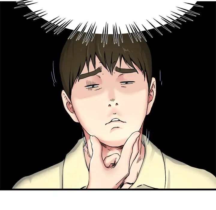單身爸爸想戀愛第27話