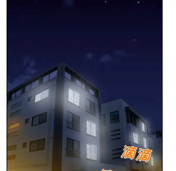 雷普利爱情第20话