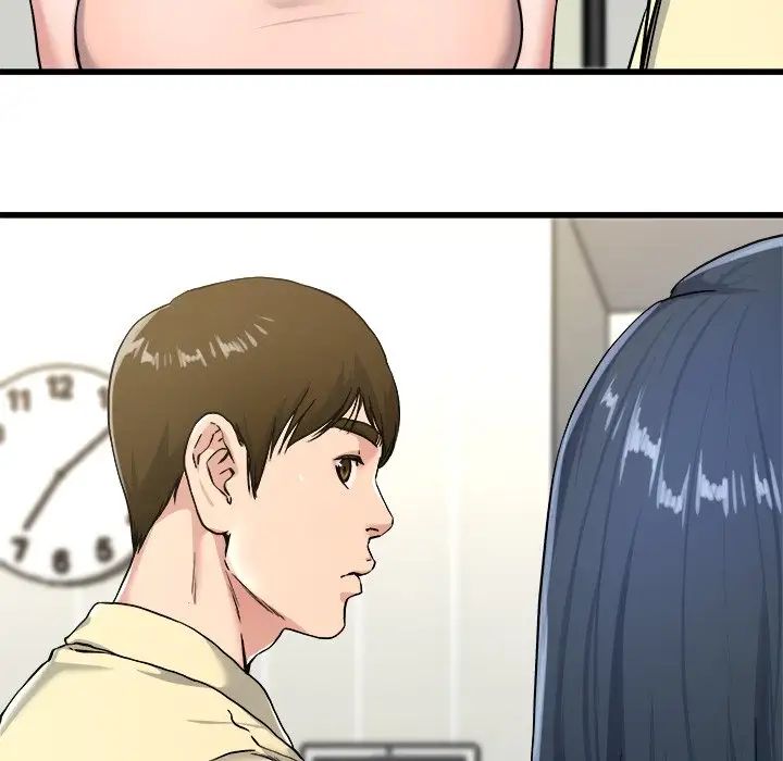 單身爸爸想戀愛第28話