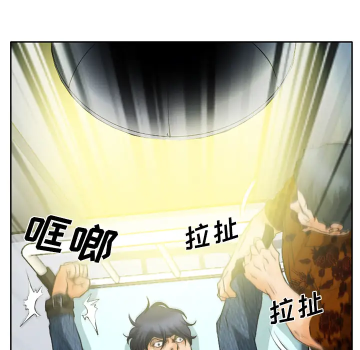 雷普利爱情第21话