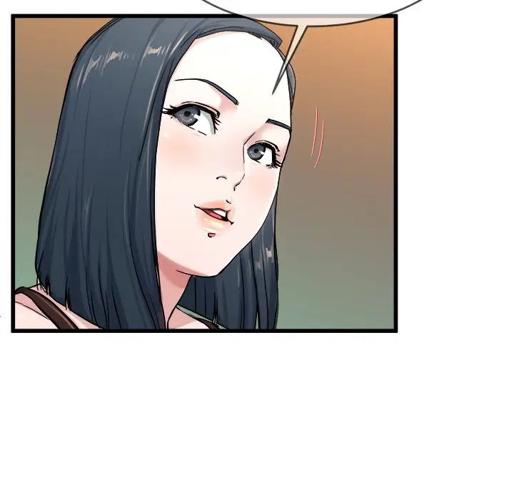 單身爸爸想戀愛第29話