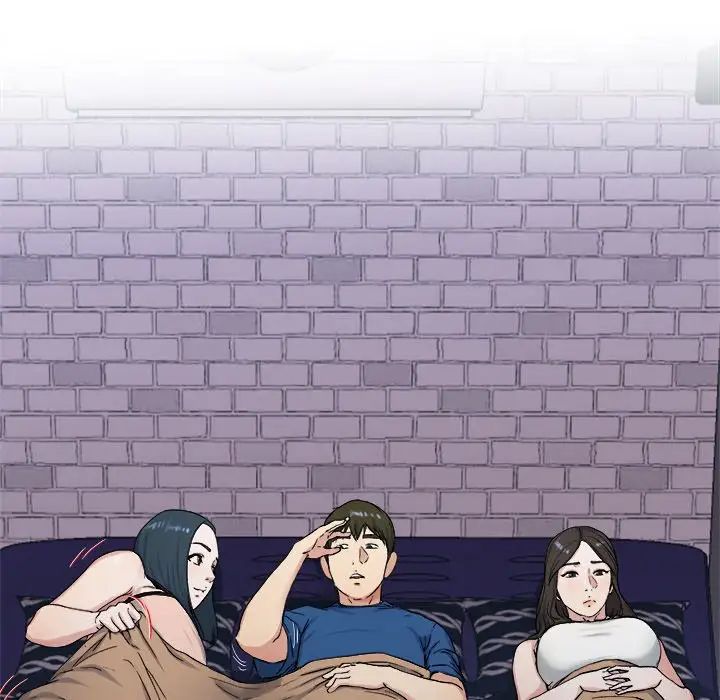 單身爸爸想戀愛第29話