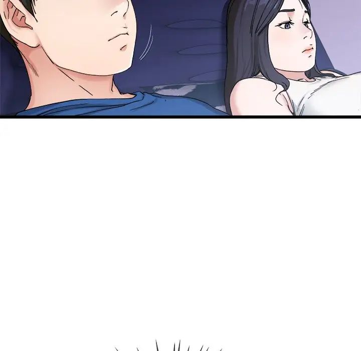 單身爸爸想戀愛第29話