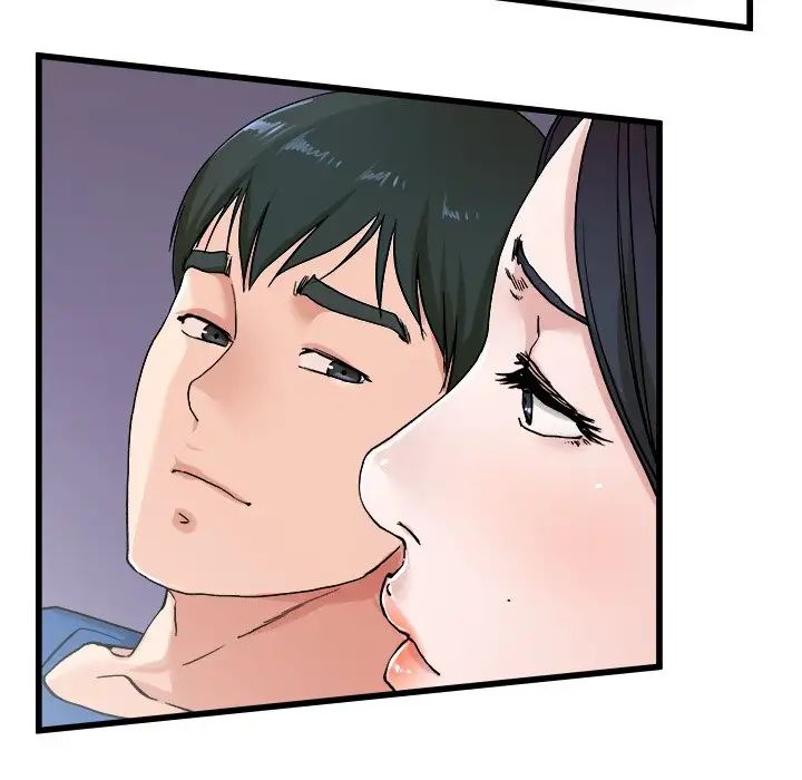 單身爸爸想戀愛第29話