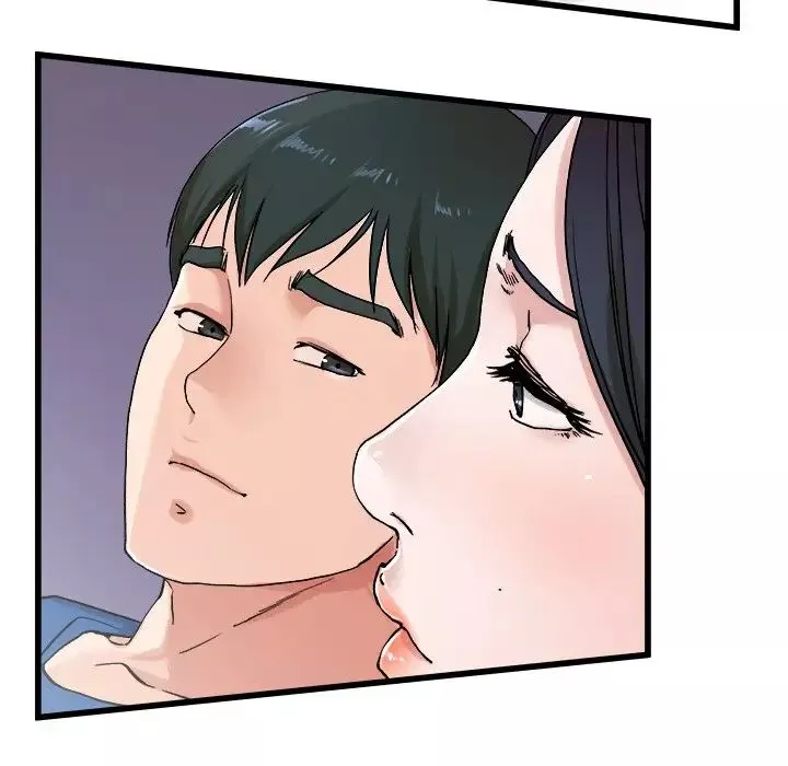 單身爸爸想戀愛第29話