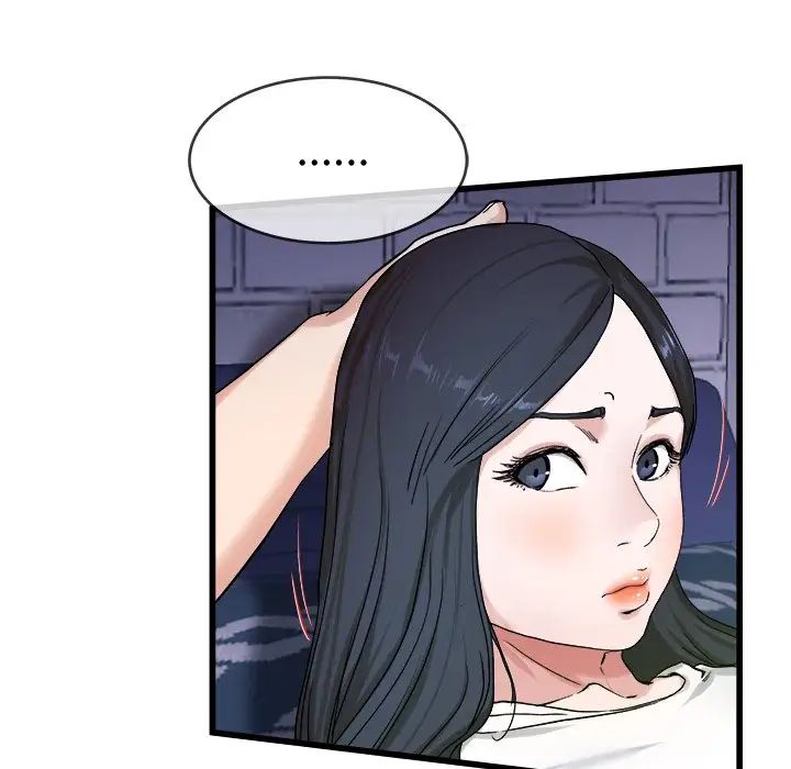 單身爸爸想戀愛第29話