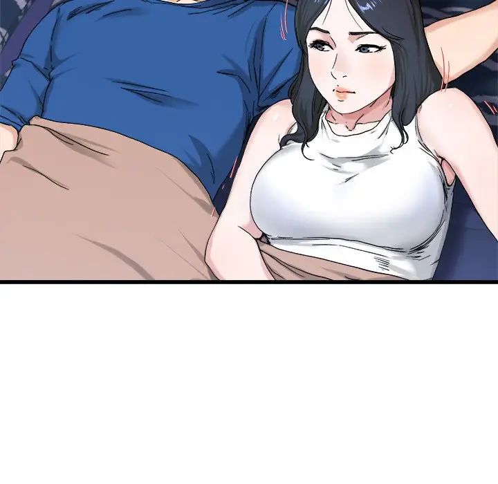 單身爸爸想戀愛第29話