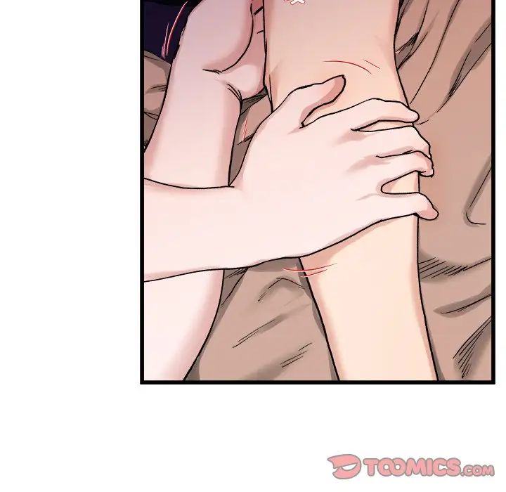單身爸爸想戀愛第29話