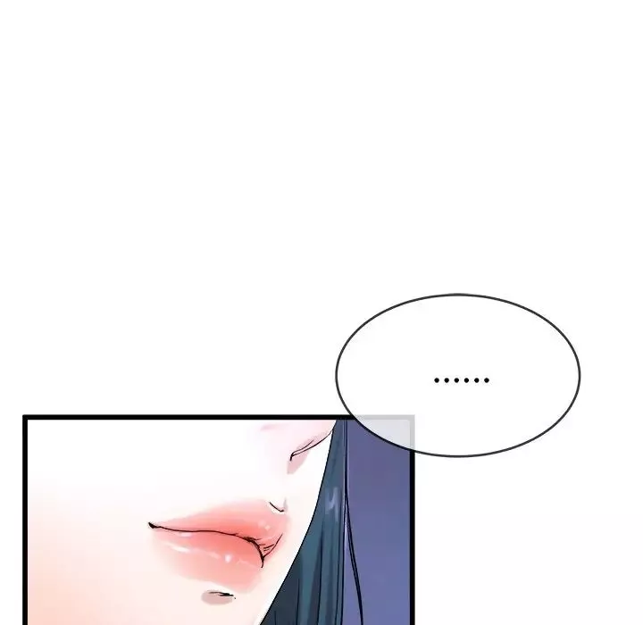 單身爸爸想戀愛第29話