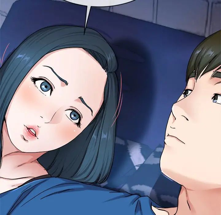 单身爸爸想恋爱第29话
