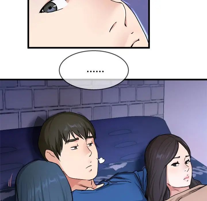單身爸爸想戀愛第29話