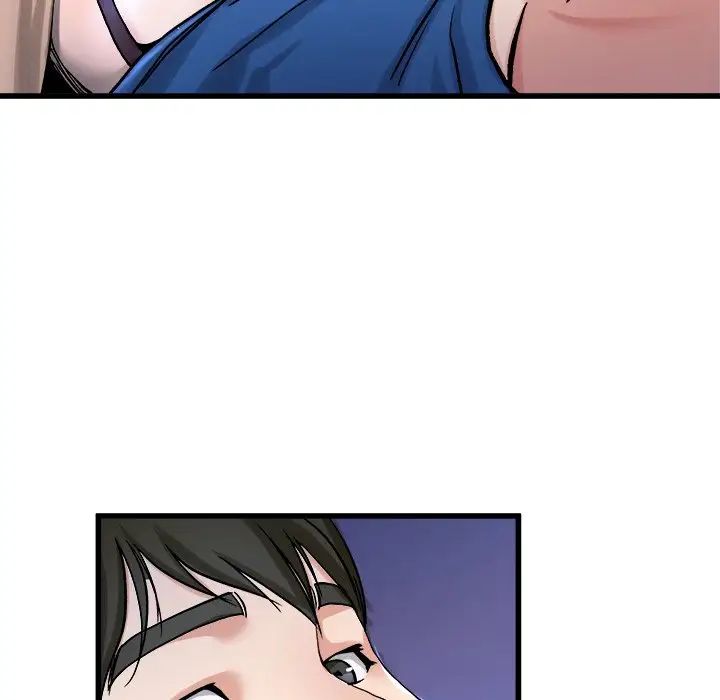 單身爸爸想戀愛第29話