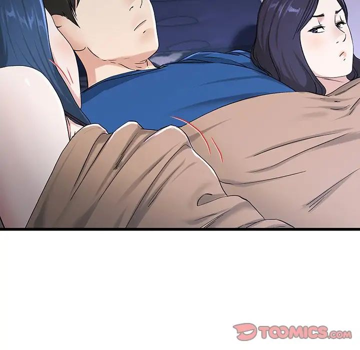 单身爸爸想恋爱第30话