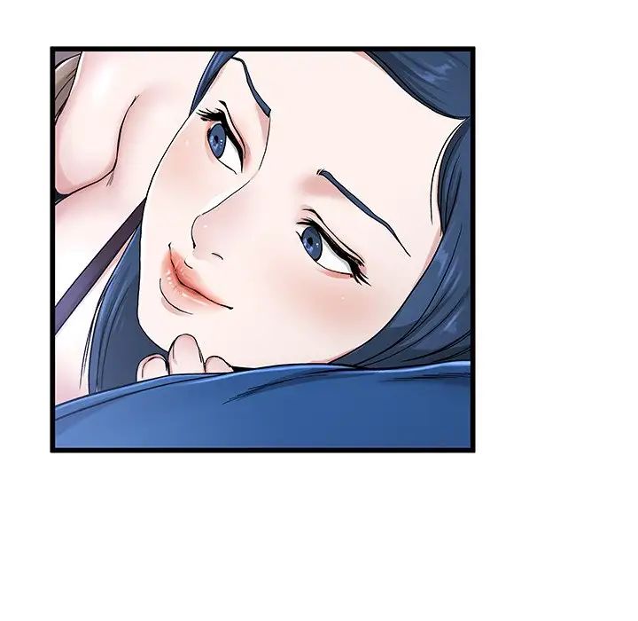 單身爸爸想戀愛第30話